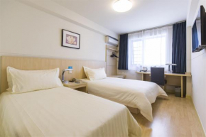 Отель Jinjiang Inn Select Xiangyang Diamond Avenue South Checheng Road  Сянфань